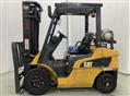Used Forklifts